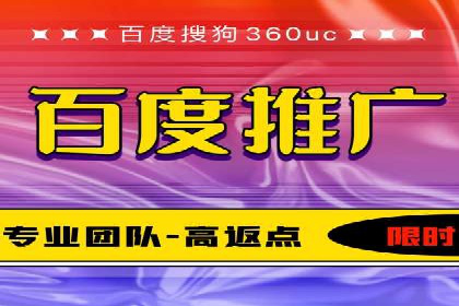 SEM托管案例：低成本高回报的秘诀