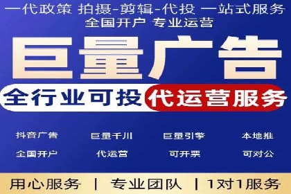 百度竞价包年，助力企业快速提升搜索排名